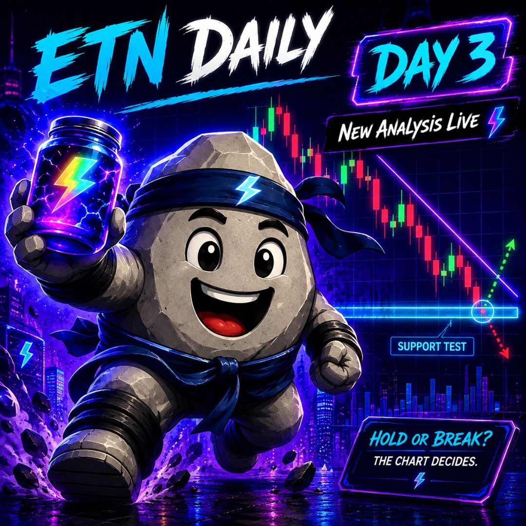 ETN Rock